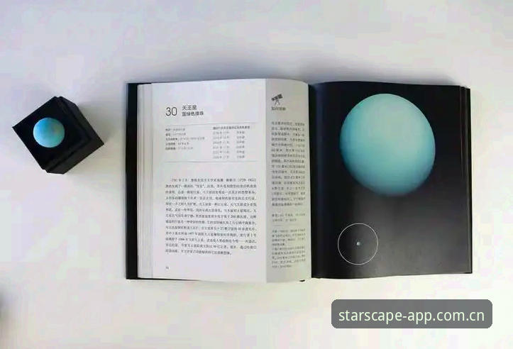 揭秘星空中国电竞赛程的隐身之道——老编辑手记