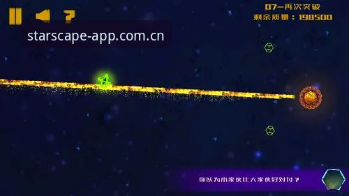星空中国官网入口 揭秘星空中国官网入口:你以为的“正版下载”,可能绕了远路